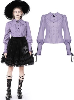 DARK IN LOVE哥特女装星领紫色女巫衬衫上衣IW095