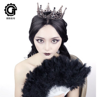 钢铁老爷复古欧美大皇冠女王洛丽塔头饰暗黑哥特风皇冠网红同款