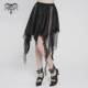 哥特暗黑女装 Devil Fashion恶魔时尚 银链网纱不规则半裙SKT257