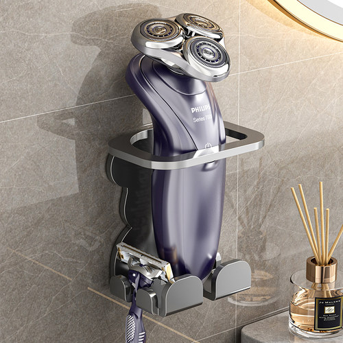 浴室免打孔电动剃须刀置物架