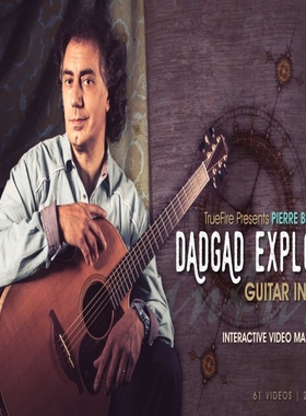 TrueFire DADGAD Explorer Guitar Intuite Pierre Bensusan 指弹