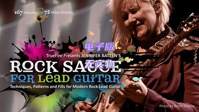 TrueFire Rock Sauce for Lead Guitar Jennifer Batten 主音吉他