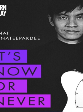 Learn To Play It's Now Or Never Vinai Trinateepakdee JTC吉他