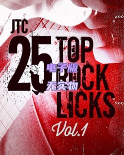 Licks Vol.1 Top 25条JTC摇滚吉他乐句教程 音视谱 Rock