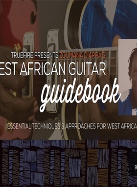 TrueFire West African Guitar Guidebook Zoumana Diarra 吉他
