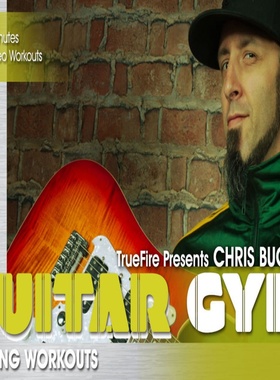 TrueFire Guitar Gym Tapping Workouts Chris Buono吉他点弦训练