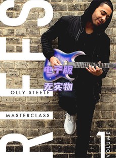 Olly 音 Steele Masterclass Vol.1 Riffs 吉他乐句乐段教程 JTC