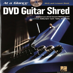 At a Glance Series Guitar Shred 摇滚电吉他速弹技巧教程+视谱