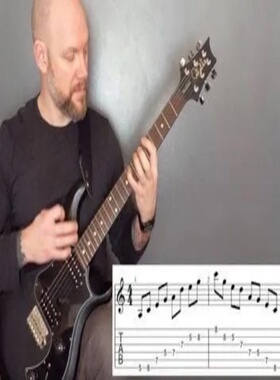 Udemy Master Guitar Pentatonic's Create A Unique Sound 吉他