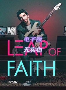 Ziv Faith Leap Learn JTC吉他独奏乐句视频教程 Play Roy