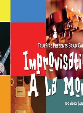TrueFire Improvisation A La Mode Brad Carlton 吉他调式即兴