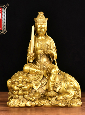 黄铜文殊普贤佛像家居装饰摆件