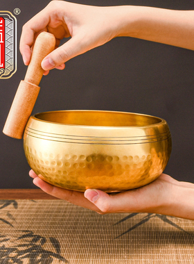 盛凡铜颂钵疗愈梵音钵铜磬尼泊尔手工佛音碗瑜伽冥想静心钵盂法器