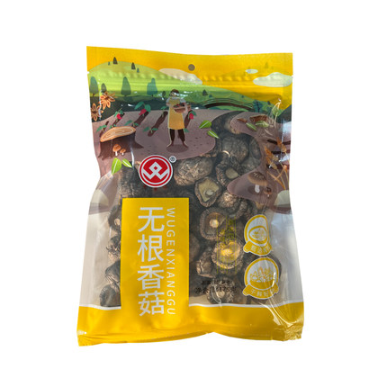 喜德旺香菇干货 干香菇食材 干货批发 175g/袋 包邮