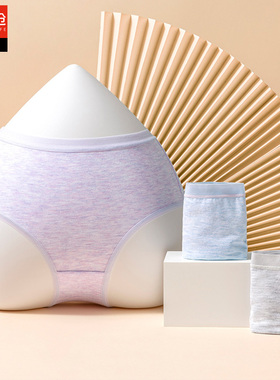 三枪内裤女夏大码冰丝中腰50支女莫代尔底裤少女性感内衣三角裤