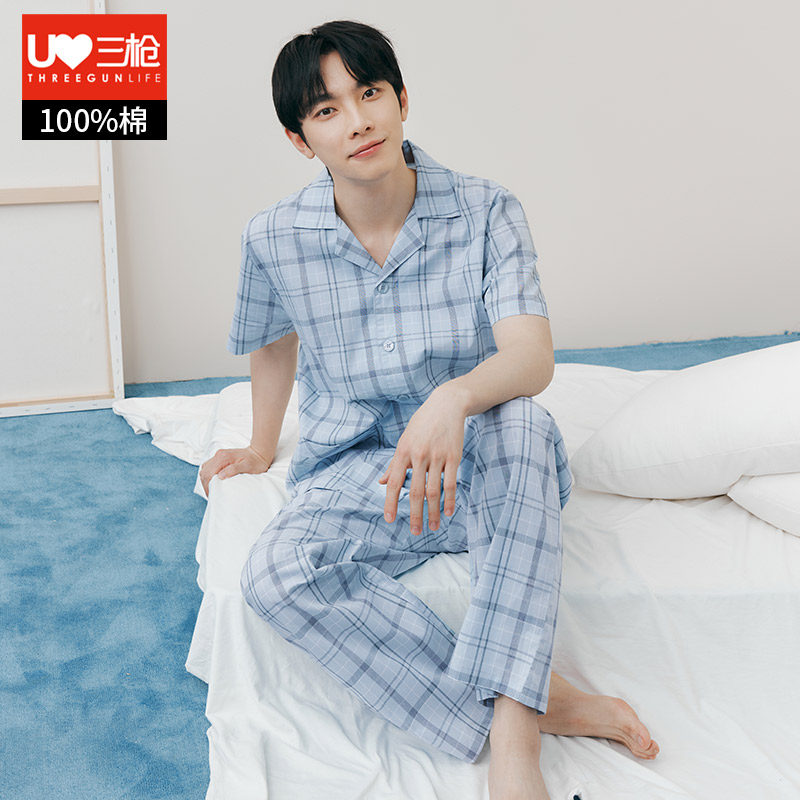 三枪睡衣男薄款春夏格子宽松100%梭织棉短袖长裤全棉男家居服套装
