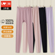 打底保暖裤 高腰中老年大码 女纯棉中厚秋冬新疆单件棉毛裤 三枪秋裤