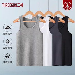 三枪背心男夏大码夏莱卡弹力新疆棉跨栏男士运动汗衫薄款青年背心
