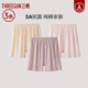 女纯棉宽松大码 安全裤 二合一抗菌短裤 三枪内裤 100%棉女士平角裤
