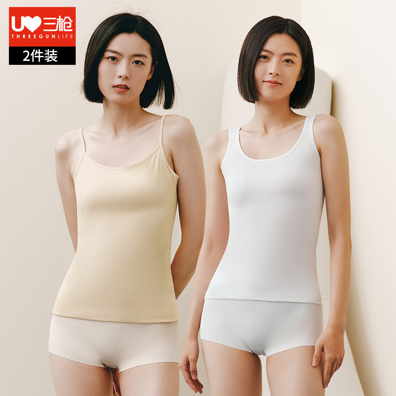 三枪背心女2024夏季纯棉轻薄吊带衫舒肤棉罗纹全棉运动无袖打底衫