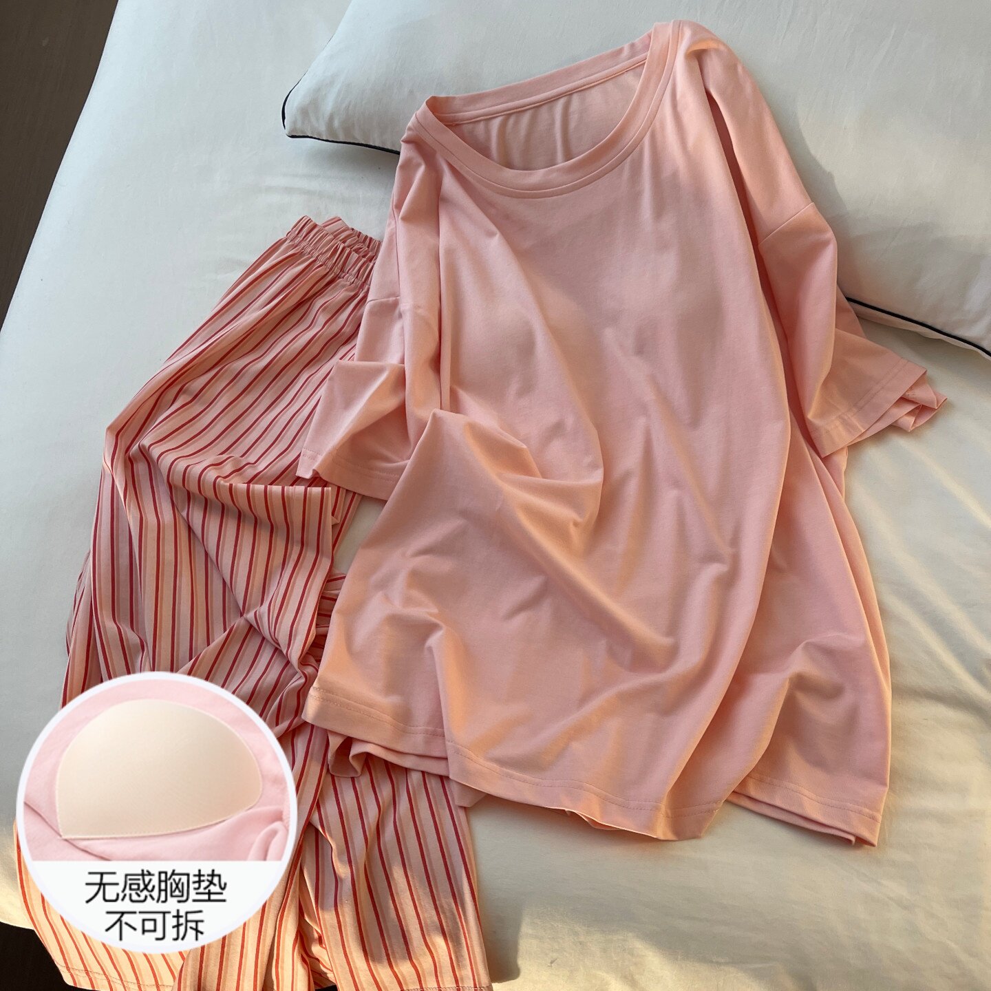 睡衣女春秋季莫代尔人棉大尺码七分裤带胸垫粉色休闲套装夏天家居