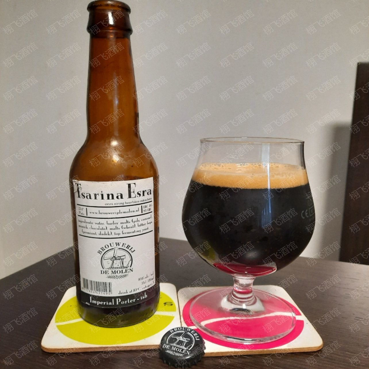 满6瓶包邮荷兰进口精酿啤酒磨栏风车瓶装帝国世涛波特330ML