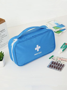随身便携药包旅行户外医药包药品收纳包家用急救药箱学生健康防疫