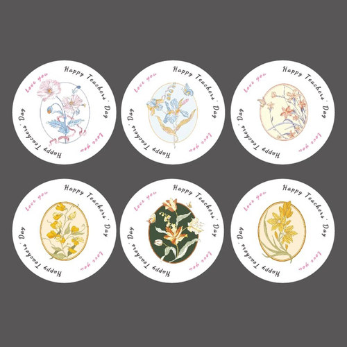 教师节不干胶贴纸礼盒包装喉糖装饰简约美式清新花卉封口贴可定制