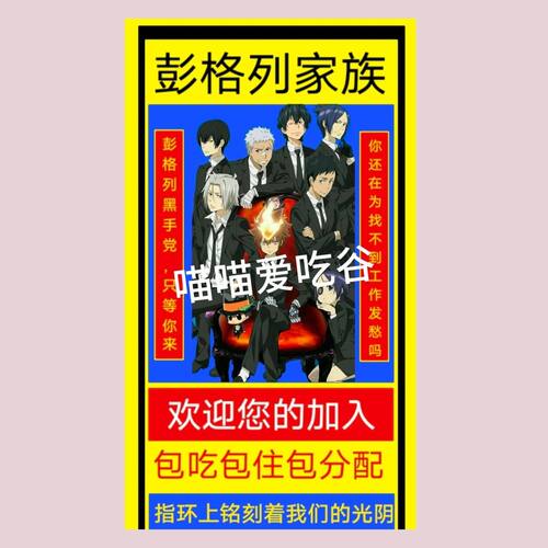 彭格列自制新款椰树封口贴出卡打包不干胶小众装饰包装爆款贴纸