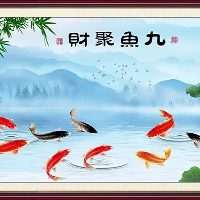 九鱼图贴纸画竹子竹报平安墙画山水壁画客厅背景墙不干胶贴纸