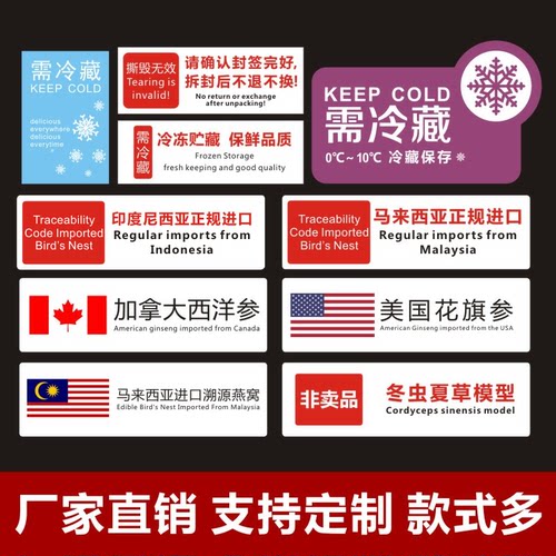 马来西亚印度尼西亚进口