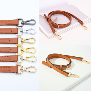 适用于MCM配件菜篮子包带mini背包斜跨肩带可调节相机包斜挎带