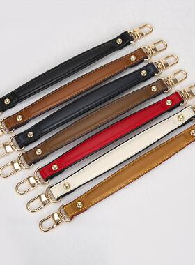 适用lv老花neonoe水桶包肩带黑色短款手拎手提带短款手挽替换配件