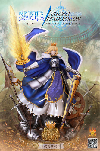 Saber吾王赛巴手办Fate/Zero棉被王火凤凰工作室亚瑟王GK1/4雕像 - 封面