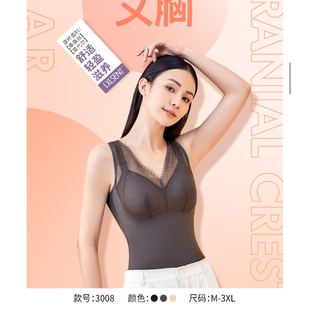 保暖背心高弹透气磨毛背心3008 李夫人粉丝专属