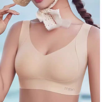 【李夫人专享】 薄款聚拢无钢圈无痕提拉内衣2.0肩带可调节 2665