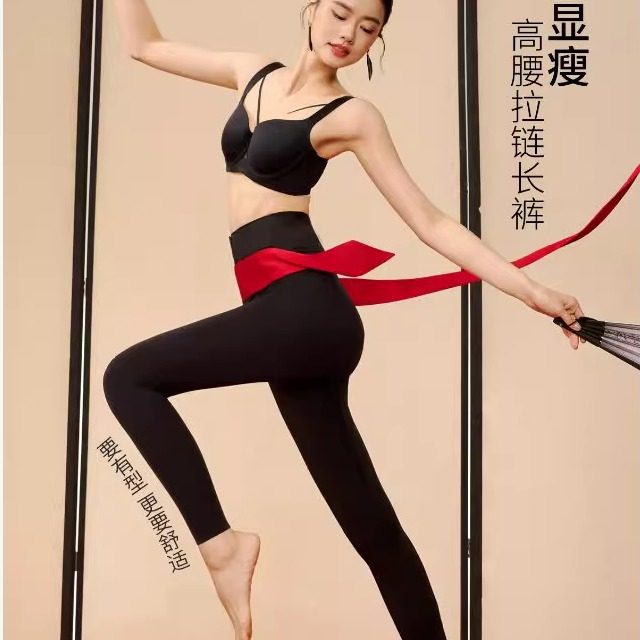 【夏天粉丝专属】高回弹记忆高腰拉链长塑形裤9512,女士内衣/男士内衣/家居服,塑身美体裤,淘宝优惠券,粉丝福利购,淘宝优惠卷