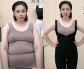 收腹提臀美体塑形连体无痕塑身衣3897 李夫人乌龙款