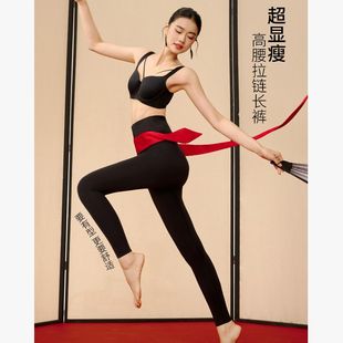 【李夫人粉丝专属】(肚子没了)高回弹记忆高腰拉链长塑形裤9512