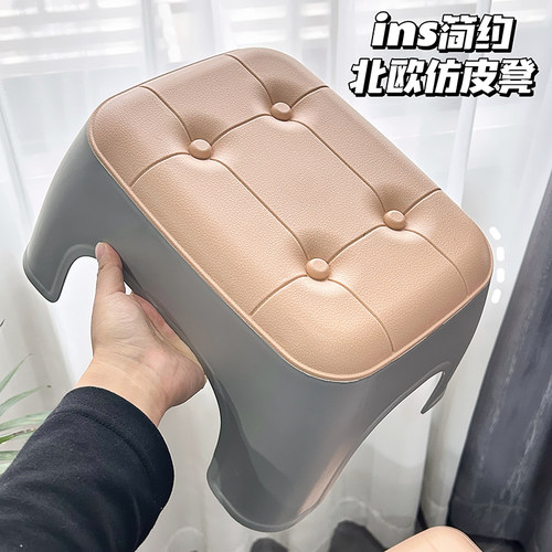 小凳子家用矮凳客厅茶几可叠放