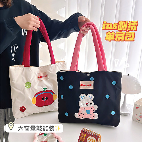 可爱刺绣单肩手提包秋冬季