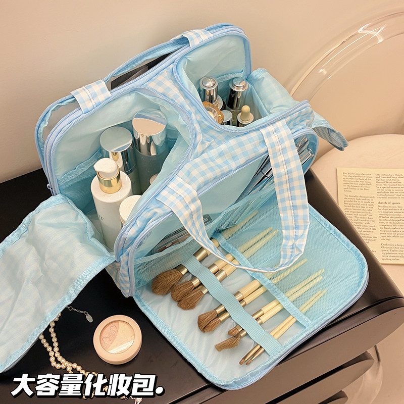 海盐蓝色格子化妆包大容量外出旅行便携收纳包小杂物洗漱包化妆袋,收纳整理,化妆包,淘宝优惠券,粉丝福利购,淘宝优惠卷
