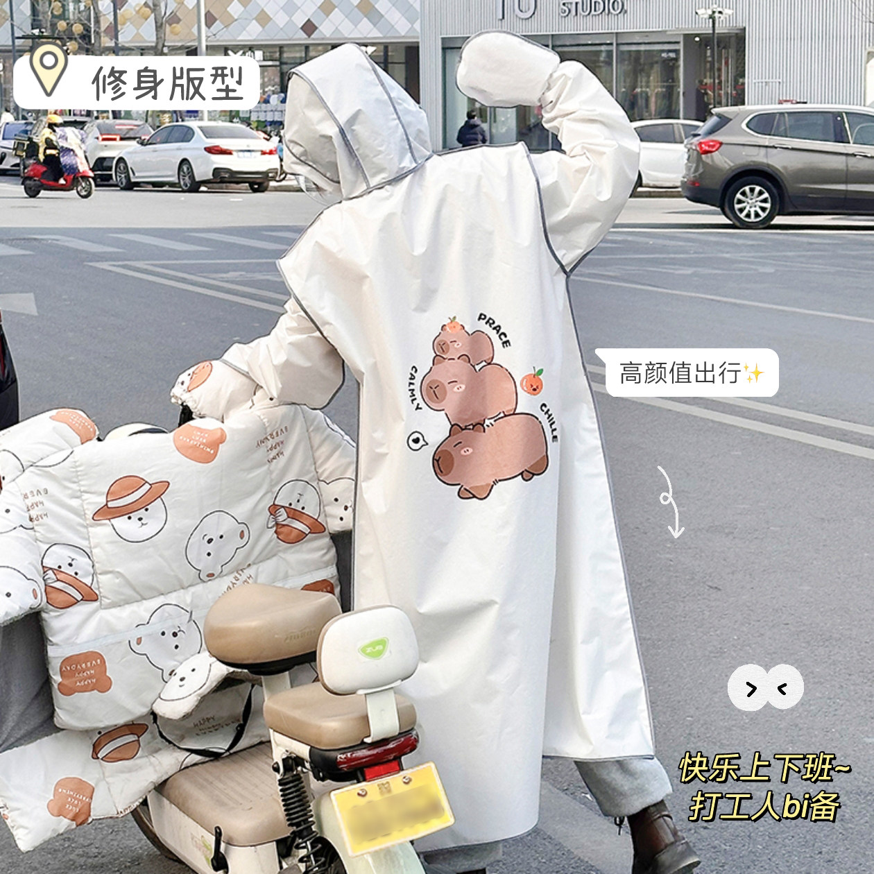 可爱电动车雨衣女款全身防暴雨加厚加大成人单人外穿新款骑行雨披