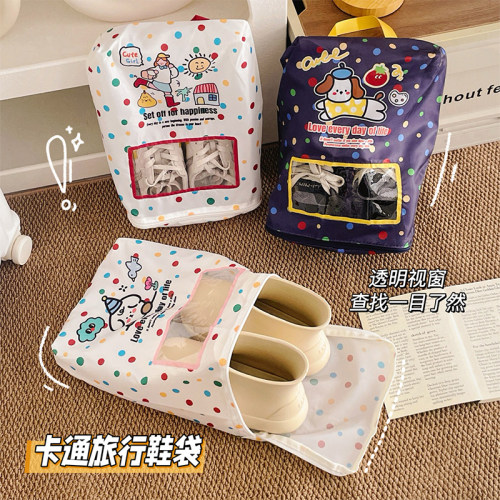 可爱卡通装鞋子收纳袋