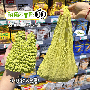 伸缩魔术袋便携购物袋加厚大容量魔术包褶皱高颜值环保买菜手提包