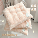 柔软加厚毛绒坐垫可爱米菲兔座垫沙发垫子家用宿舍椅子垫冬季 屁垫