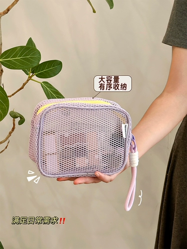 Вместительная и большая косметичка для путешествий, портативная сумка для хранения