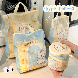 洗衣袋滚筒洗衣机专用防变形大容量内衣文胸羊毛衫 过滤网兜洗护袋