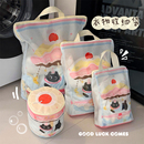 可爱旅行衣物收纳袋行李箱分装 文胸大容量收纳包 整理神器内衣内裤