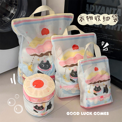 可爱旅行衣物收纳袋大容量